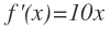 calculo funciones derivadas definicion 58